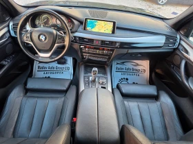 BMW X5 3.0D FULL, снимка 9