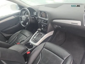 Audi Q5 45TFSI PREMIUM+ * АвтоКредит * (ЦЕНА ДО БГ), снимка 10