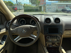 Mercedes-Benz GL 450, снимка 12 - Автомобили и джипове - 45675934