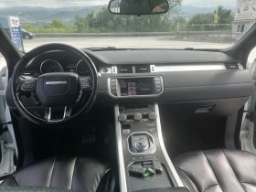 Land Rover Range Rover Evoque 2.2d+ 150+ 44+ + + + Xen | Mobile.bg    13