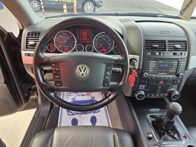 VW Touareg 3.0 TDI 4x4, ръчка, пружина, ТОП!!! , снимка 10