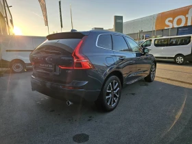 Volvo XC60 2.0 T8 hybrid, снимка 5