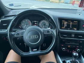 Audi SQ5 | Mobile.bg    9