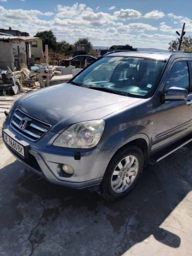 Обява за продажба на Honda Cr-v SHSRD97905U018742 ~11 000 лв. - изображение 8
