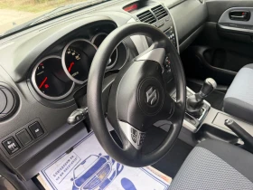 Suzuki Grand vitara 1.6 16v | Auto.bg — изображение 12