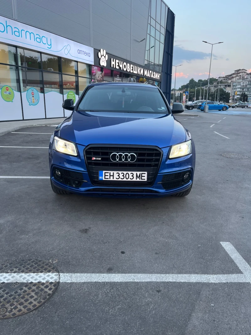 Audi SQ5