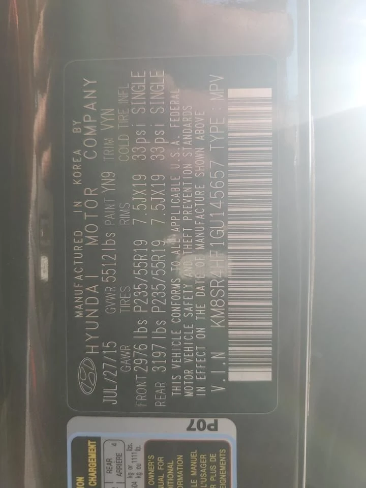 Hyundai Santa fe, снимка 13 - Автомобили и джипове - 53153865