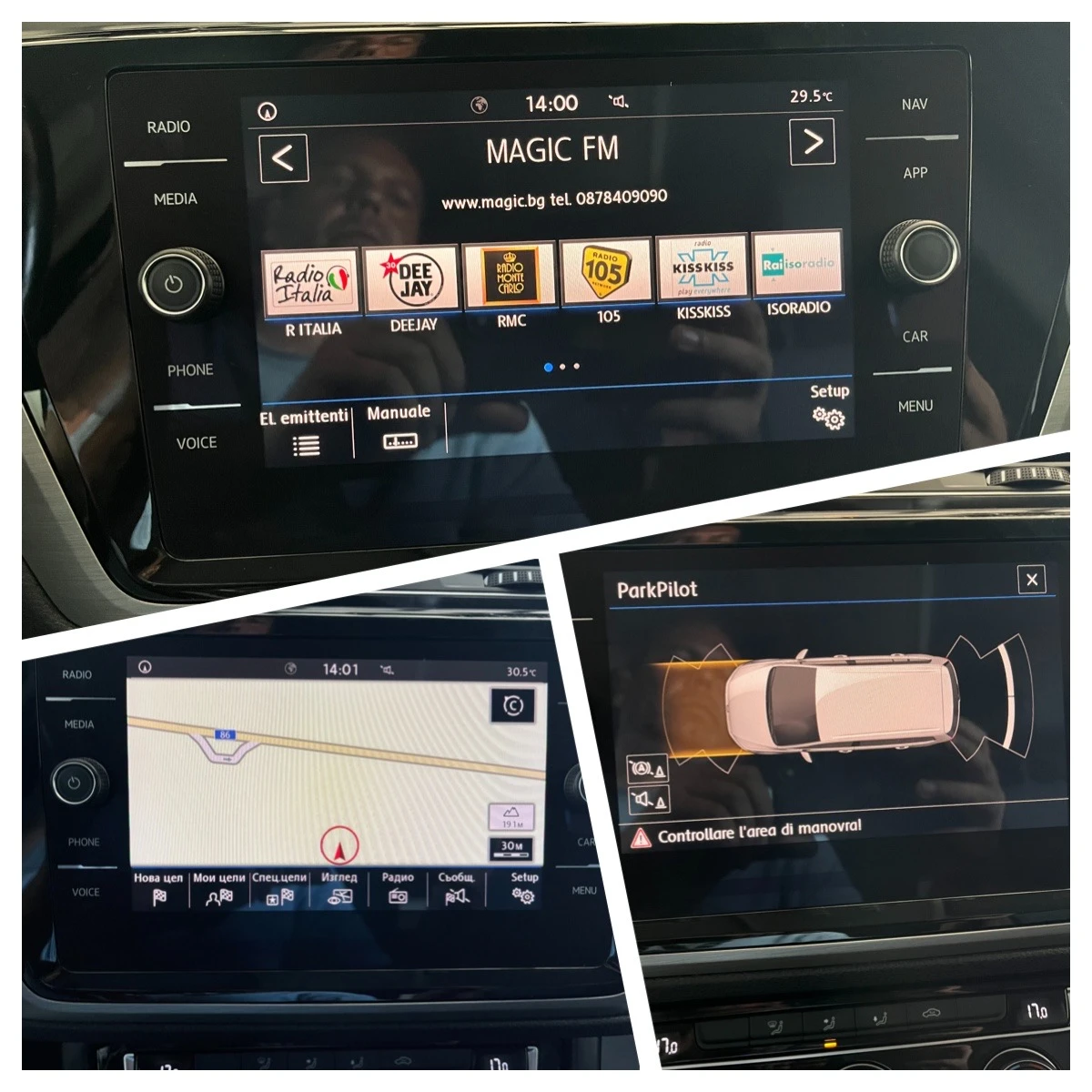 VW Tiguan 1.6 TDI 115k.c - изображение 10