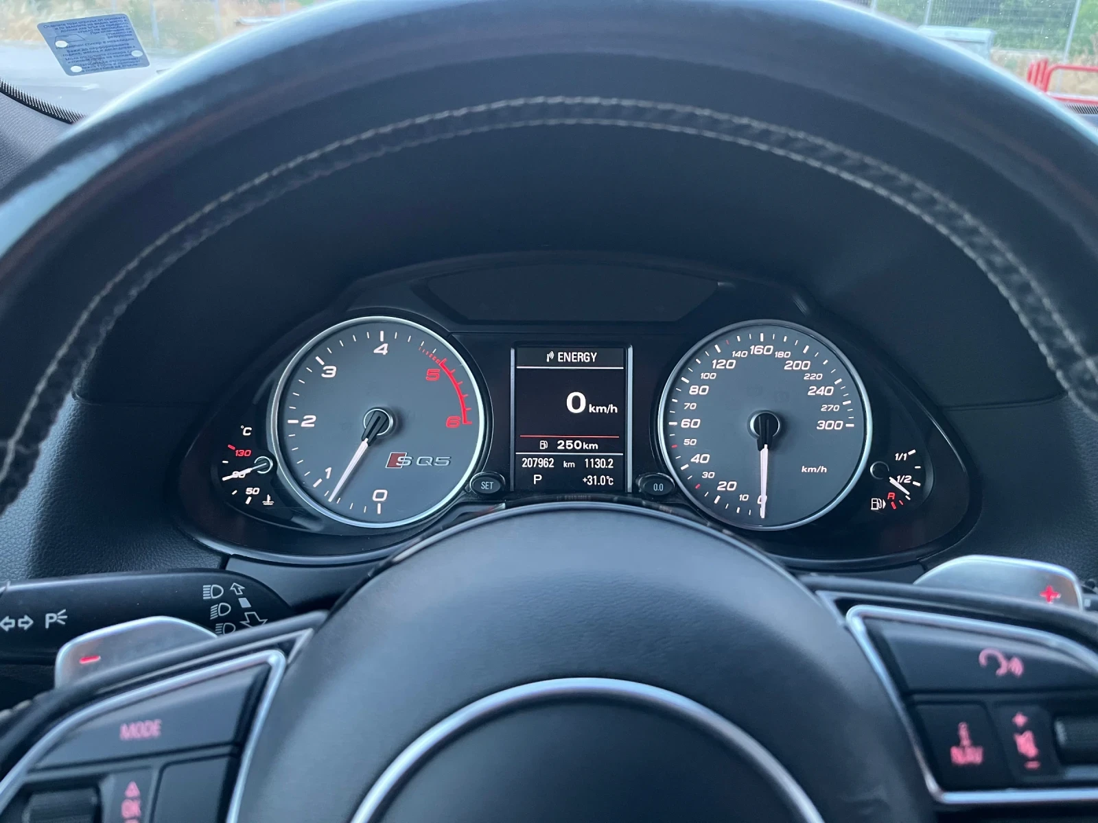 Audi SQ5 | Mobile.bg � ����������� 17