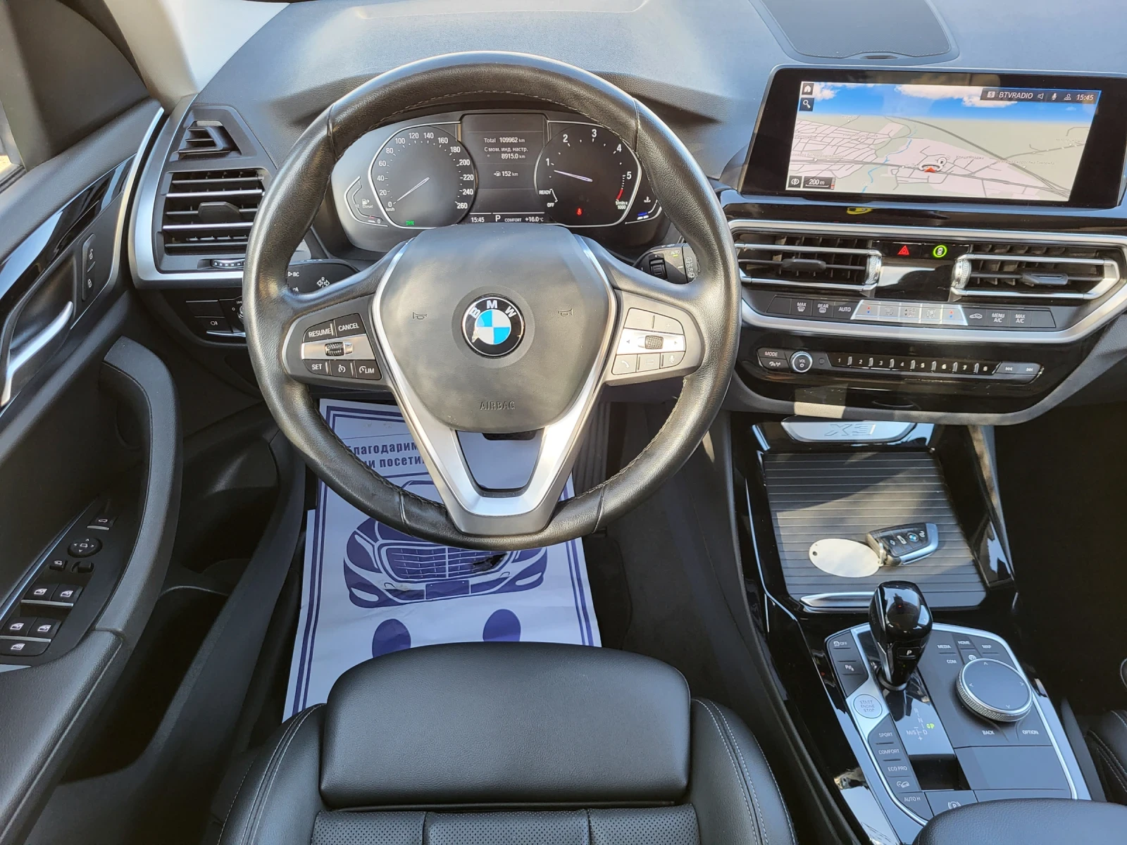 BMW X3 2.0 X-DRIVE 109960 KM !!! | Mobile.bg   14