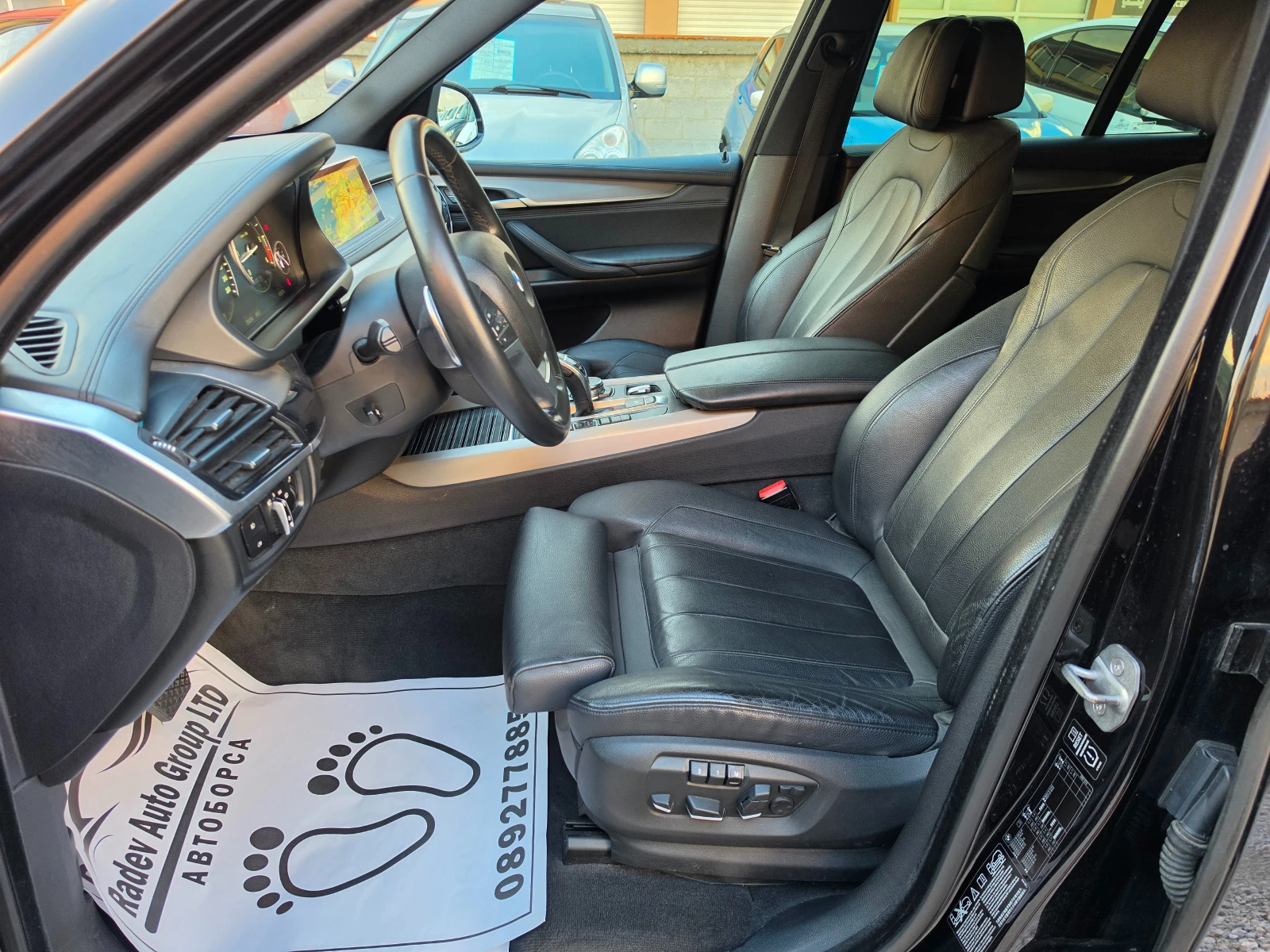 BMW X5 3.0D FULL, снимка 7 - Автомобили и джипове - 55067120