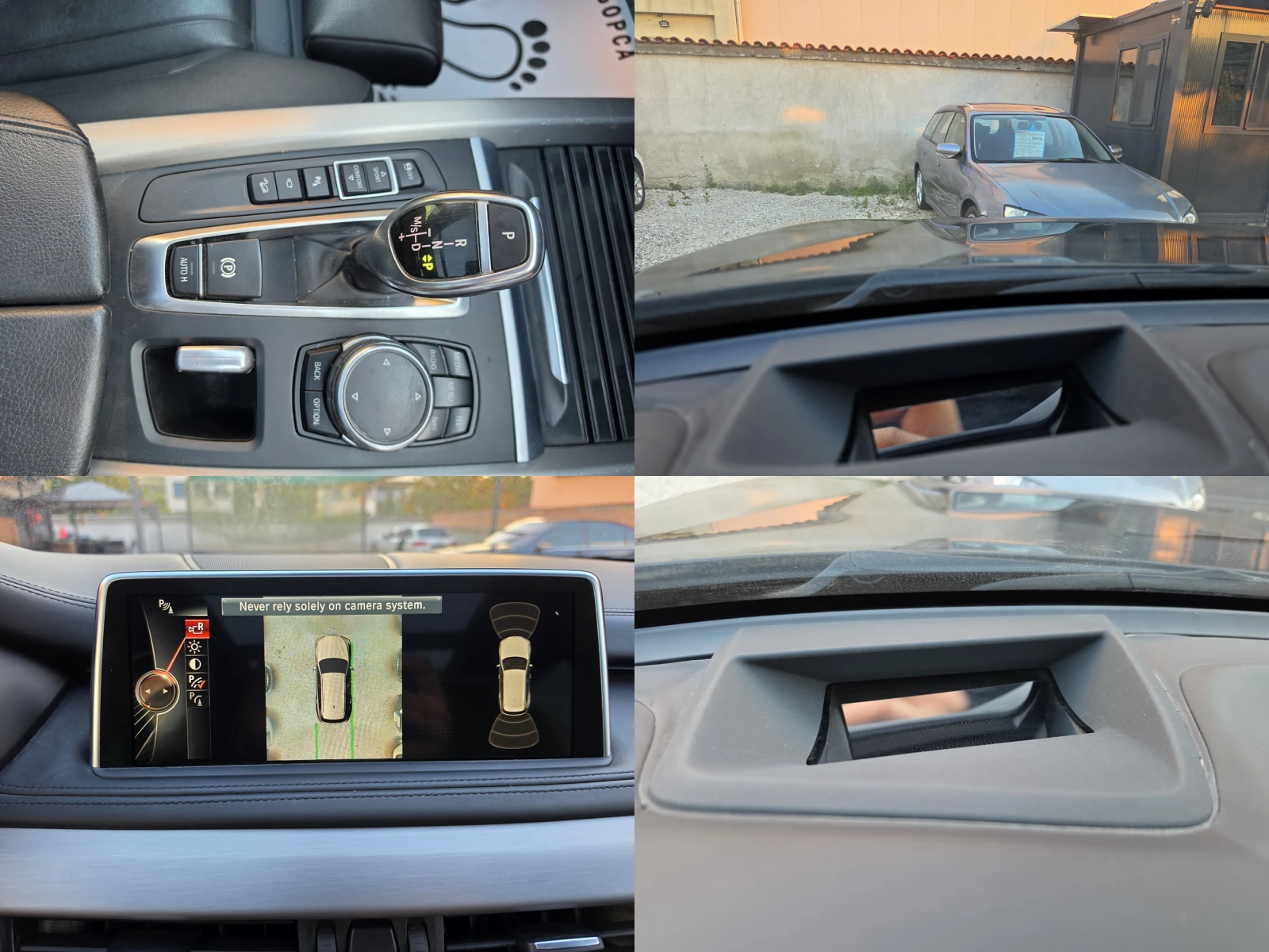 BMW X5 3.0D FULL, снимка 11 - Автомобили и джипове - 55067120