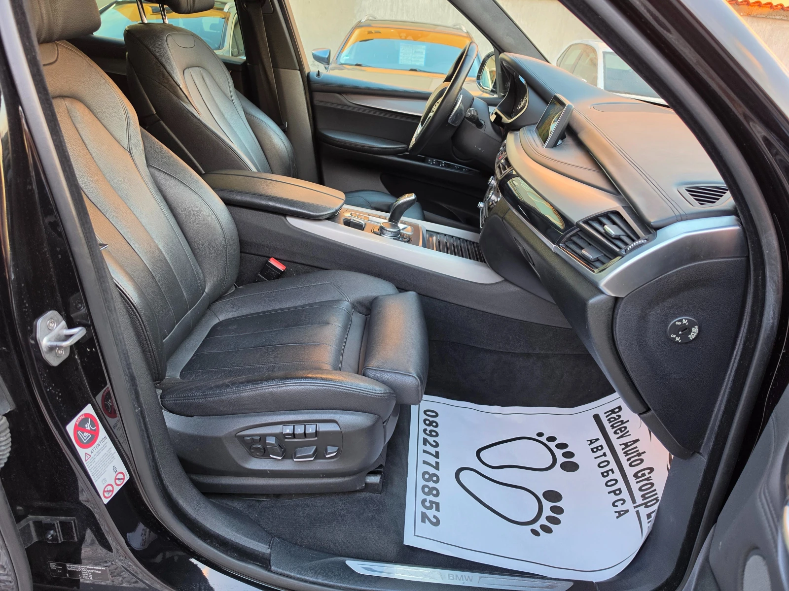 BMW X5 3.0D FULL, снимка 8 - Автомобили и джипове - 55067120