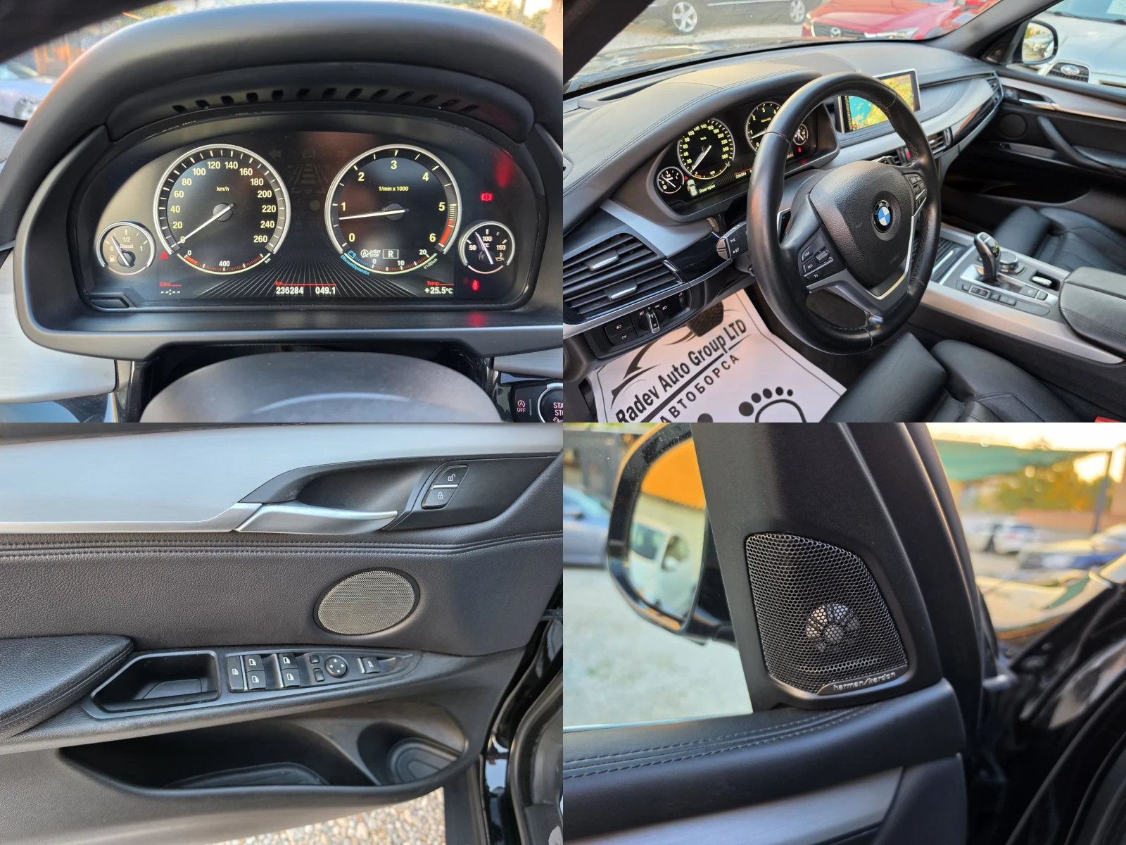 BMW X5 3.0D FULL, снимка 10 - Автомобили и джипове - 55067120