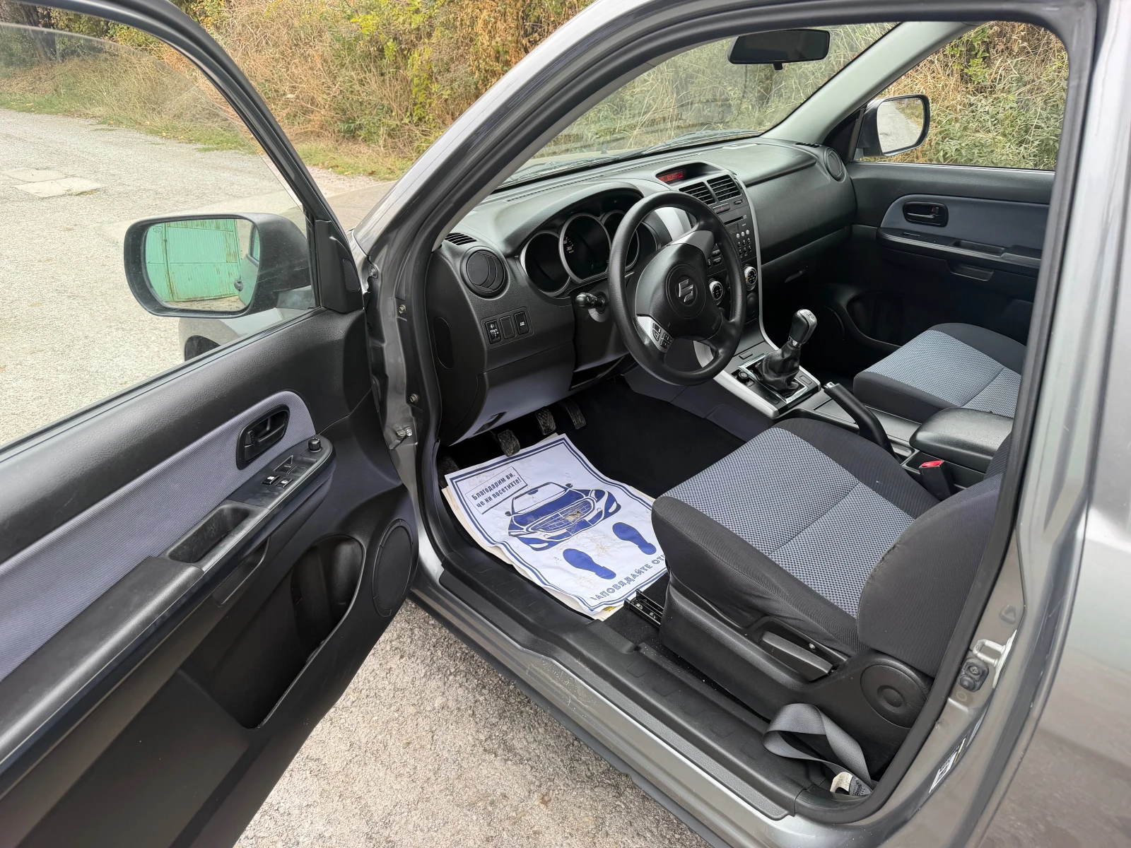 Suzuki Grand vitara 1.6 16v | Mobile.bg � ����������� 8