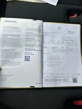 Mercedes-Benz Sprinter 316 Нов Внос !!!, снимка 16