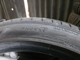 Гуми Летни 265/40R20, снимка 10