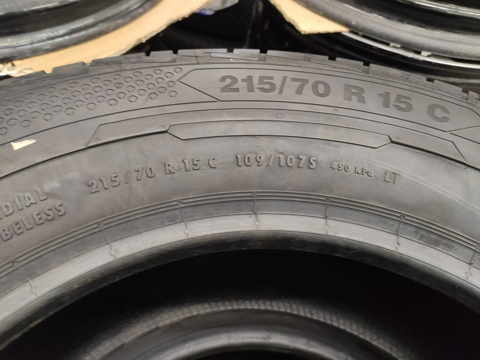  215/70R15 | Mobile.bg   8