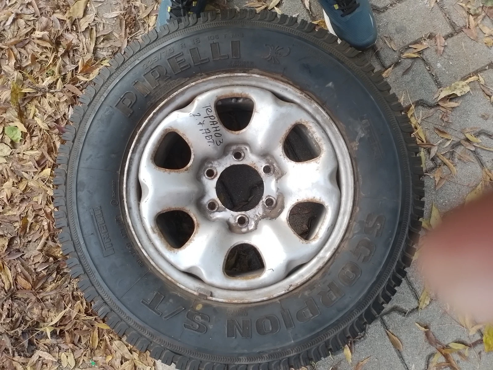    135/70R16 | Mobile.bg   1