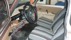 Trabant Combi, снимка 4