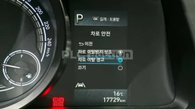 Hyundai Elantra LPG| DISTRONIC| ПОДГРЕВ| КАМЕРА| ВКЛ.ТЕХНОТЕСТ, снимка 9
