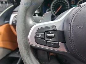 BMW 540 M* ОБДУХВАНЕ* ПОДГРЕВ* ПЕРА* ПАНО* КАМЕРА* , снимка 9