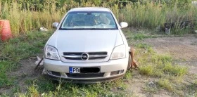 Opel Vectra, снимка 1