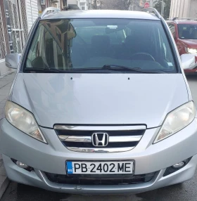 Обява за продажба на Honda Fr-v Газ Brc Опслужена Бартер на 8500лв ~5 999 лв. - изображение 1