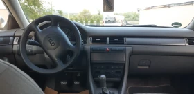 Audi A6 2.4- V6-170 кс-Бензин - 4500 лв. - 91512101 15
