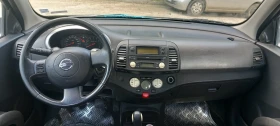 Nissan Micra 1.4 benzin | Mobile.bg    9