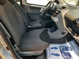 Toyota Aygo 2008ма КАТО НОВА - 5199 лв. - 19730618 8