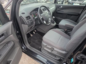 Ford C-max 111000km - 4800 лв. / 2454.20 € - 98950285 8