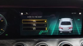 Mercedes-Benz E 350 4MATIC* 360* BURMESTER* PANO* DISTRONIC* ОБДУХ - 26800 € / 52416.24 лв. - 42910831 10