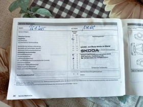 Skoda Octavia 1.6tdi 4x4  - 5999 € / 11733.02 лв. - 71622775 15