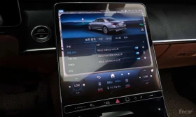 Mercedes-Benz S 400 * 4MATIC * ОПЦИЯ ЗА ФИНАНСИРАНЕ | Auto.bg — изображение 16