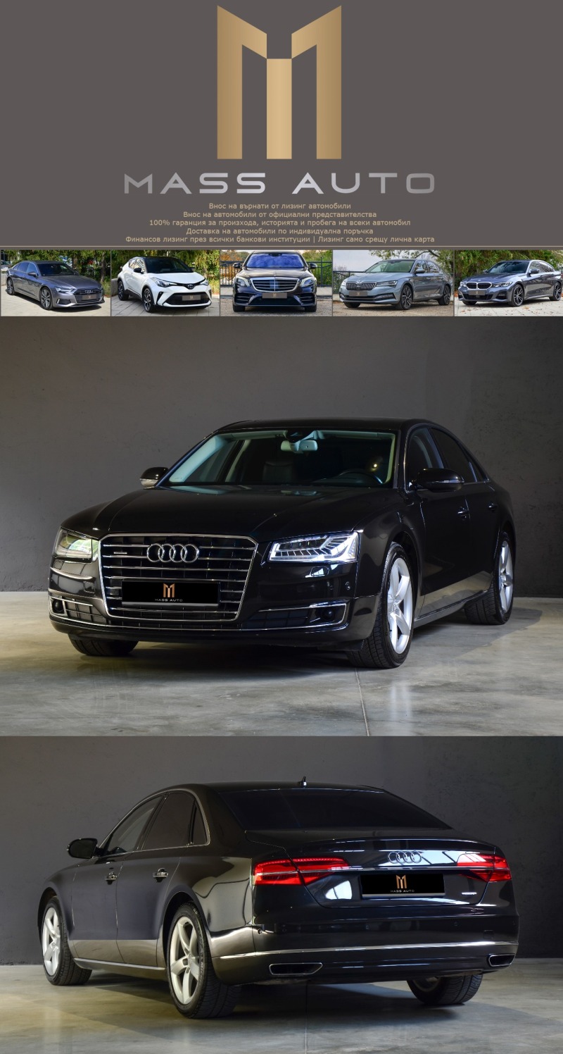 Audi A8 3.0TDI Face/Matrix/ Distronic/Softclose/4* Кресла, снимка 1 - Автомобили и джипове - 45984712