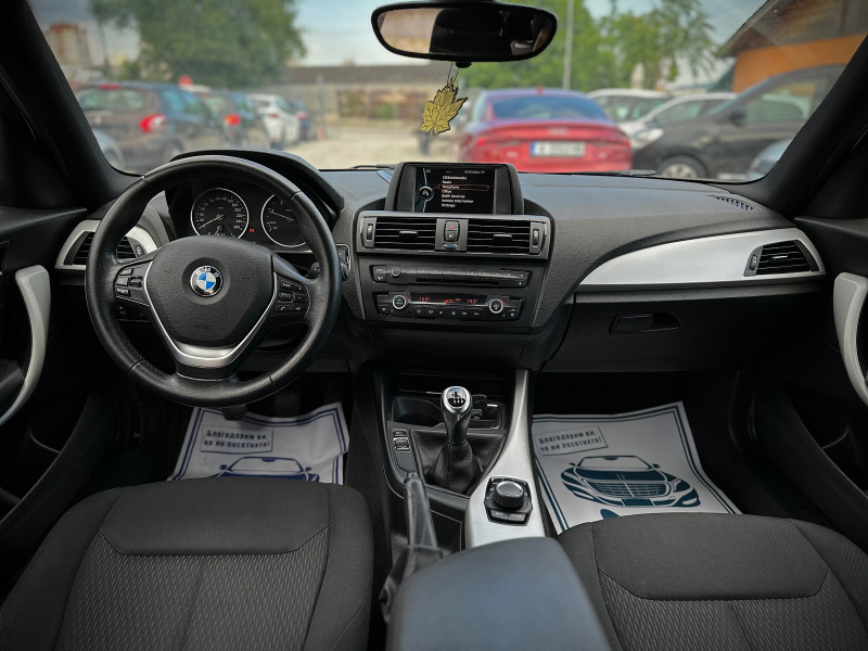 BMW 120 F20 NAVI, снимка 9 - Автомобили и джипове - 45998544