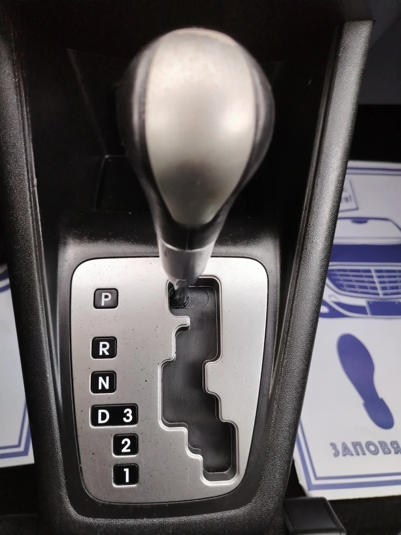 Hyundai Ix20 1.6 - 126 / БЕНЗИН / АВТОМАТИК / НАВИ / ПАНОРАМА/, снимка 17 - Автомобили и джипове - 52552738