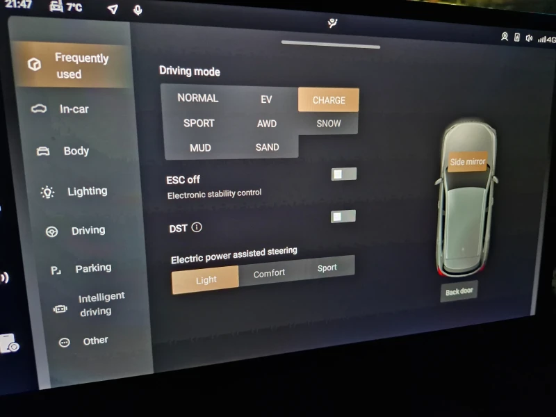 Wey 03 Luxury , снимка 14 - Автомобили и джипове - 52893108