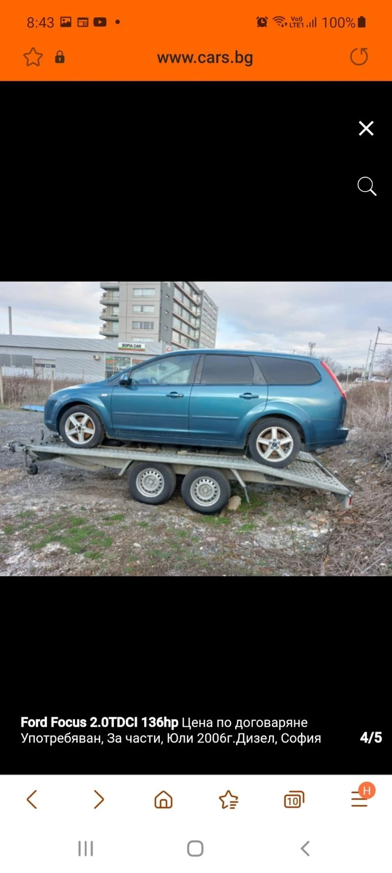 Ford Focus 1.6,1.8,2.0 TDCI на ЧАСТИ , снимка 2 - Автомобили и джипове - 36890944