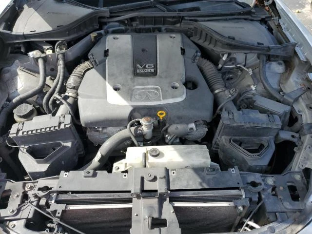 Infiniti G37 3.7L 6 Rear-wheel drive | Mobile.bg   3