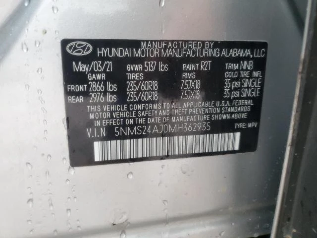 Hyundai Lantra 2.5L 4 Front-wheel Drive, снимка 8 - Автомобили и джипове - 53142623