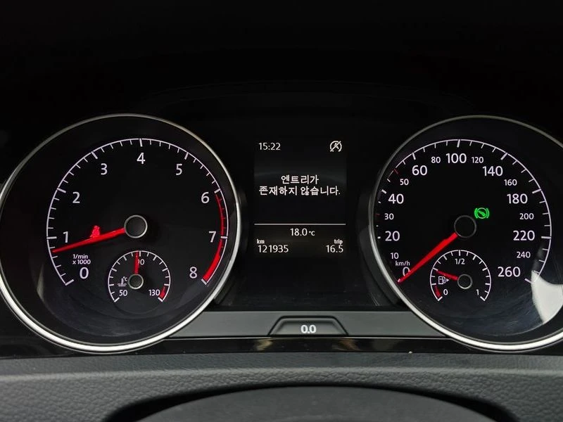VW Golf 1.4 Automatic, снимка 8 - Автомобили и джипове - 56039422