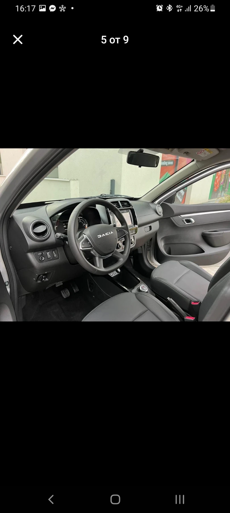 Dacia Spring 65к. Гаранционен Автомобил  - изображение 5