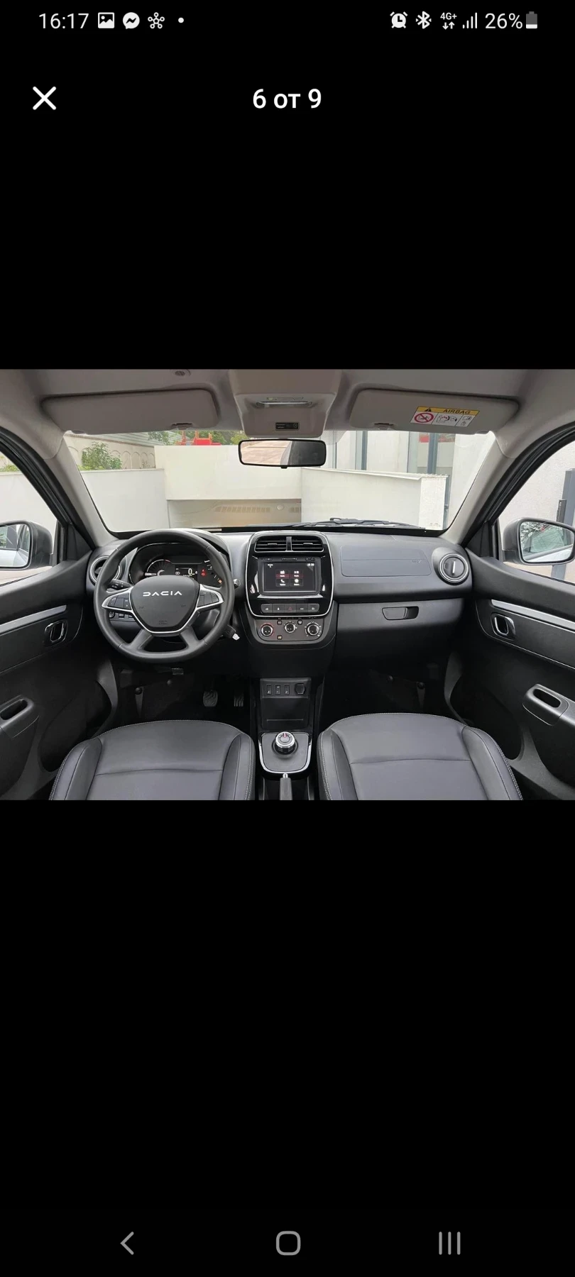 Dacia Spring 65к. Гаранционен Автомобил  - изображение 6