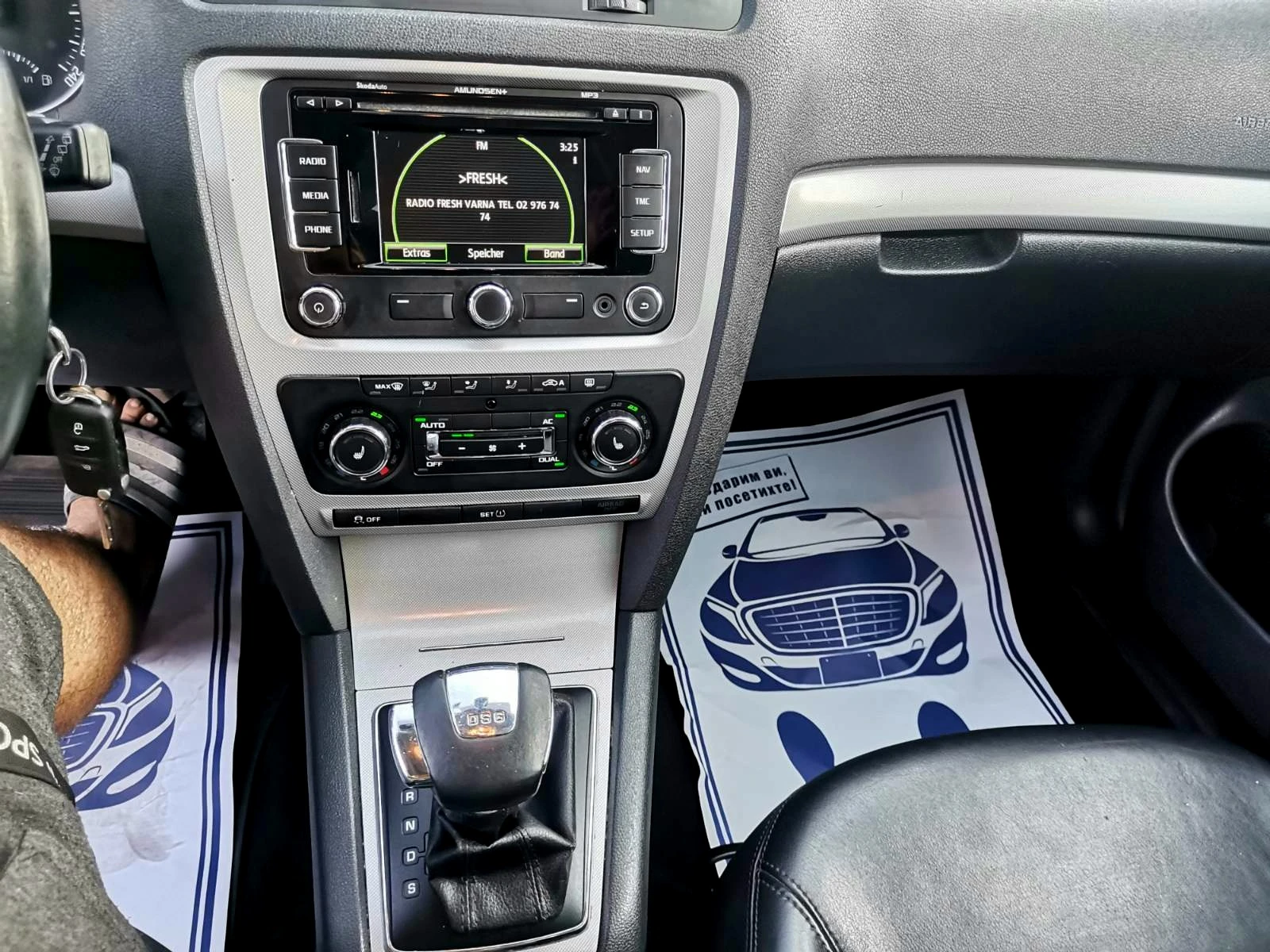 Skoda Octavia 1.8/NAVI/KOЖА/АВТОМАТ - изображение 10