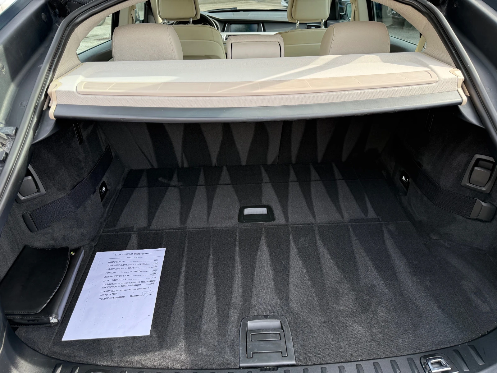 BMW 530 GT 3.0d 245�.�. !!!! ������ � ���� ���� !!!!! | Mobile.bg � ����������� 16