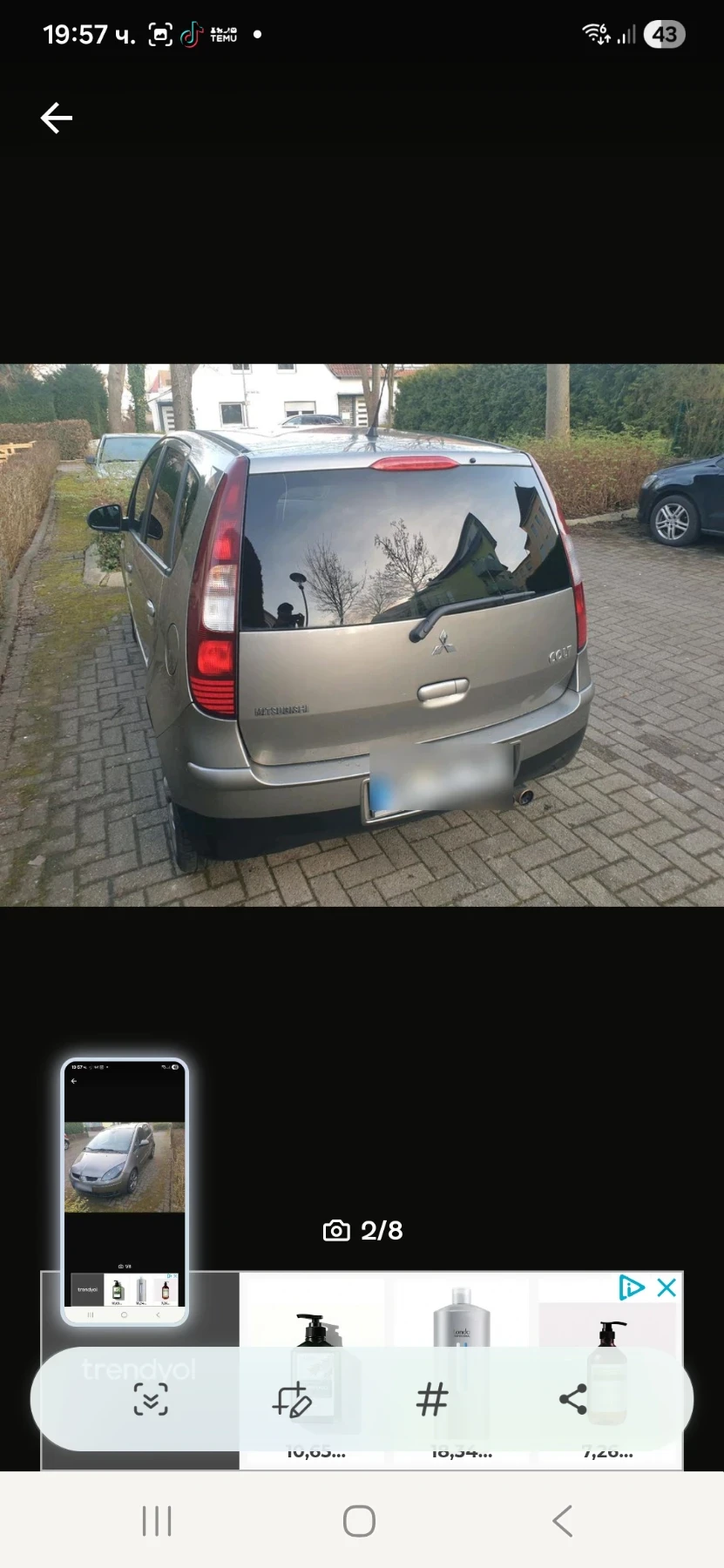 Mitsubishi Colt 1.5 cdi - изображение 2