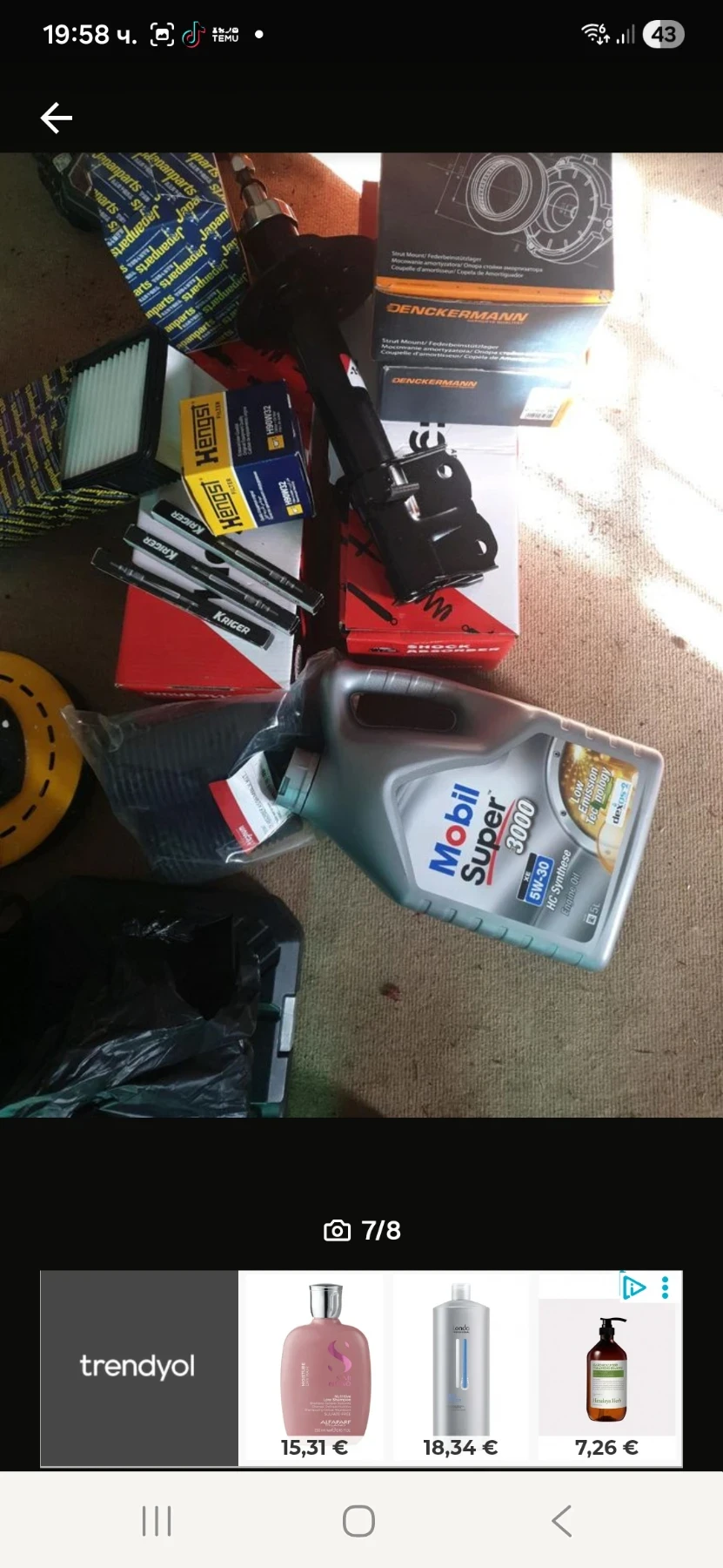 Mitsubishi Colt 1.5 cdi - изображение 7