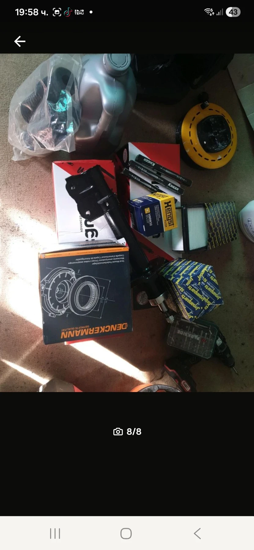 Mitsubishi Colt 1.5 cdi - изображение 8